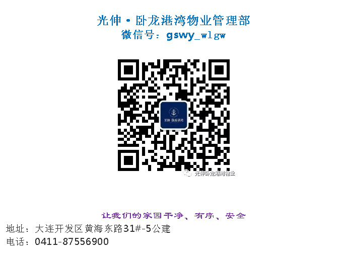 万赢娱乐(中国区) - 官方网站