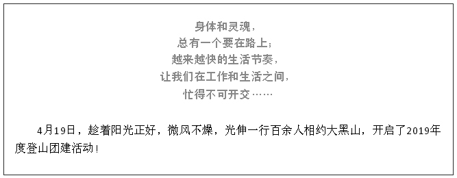 万赢娱乐(中国区) - 官方网站
