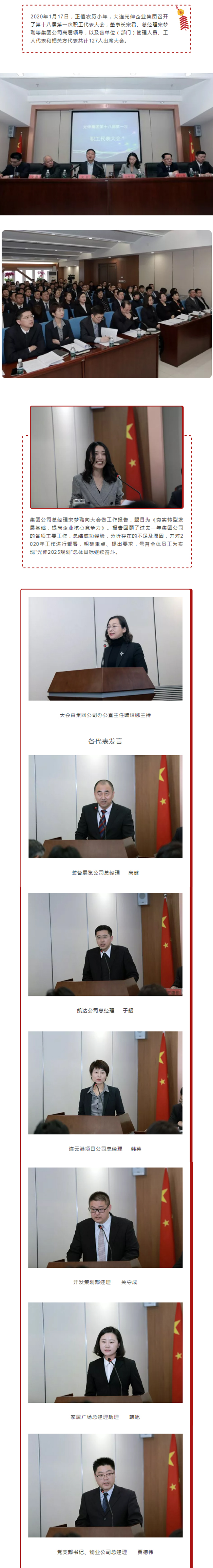 万赢娱乐(中国区) - 官方网站