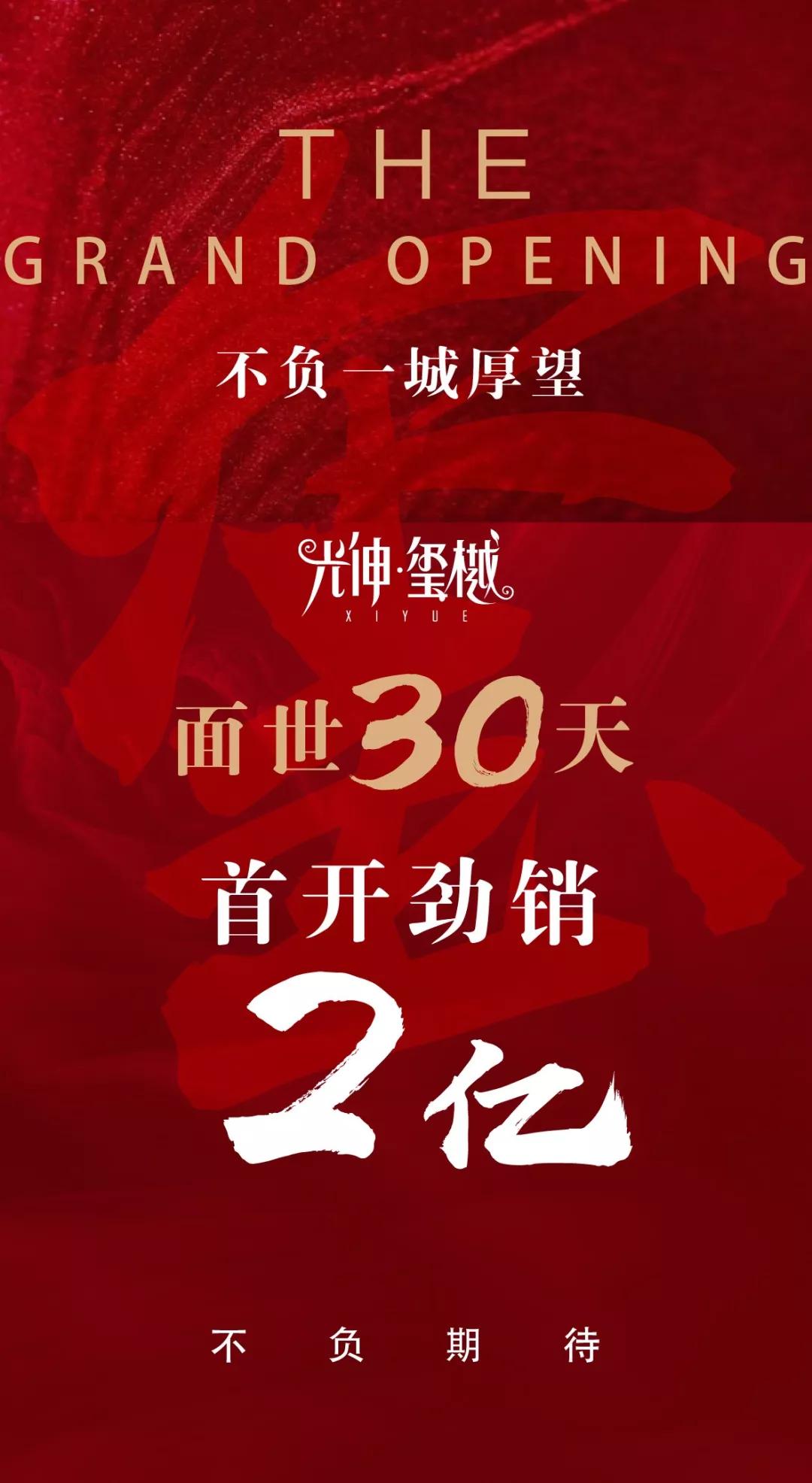 万赢娱乐(中国区) - 官方网站