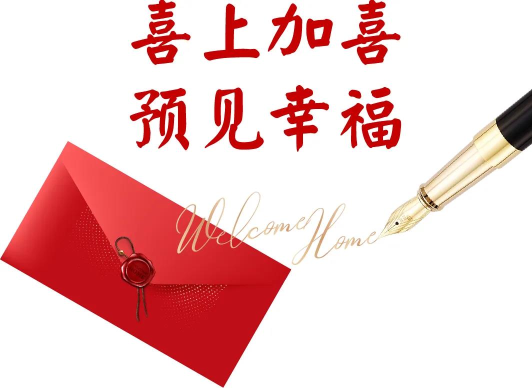 万赢娱乐(中国区) - 官方网站