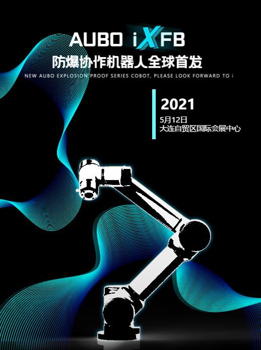 万赢娱乐(中国区) - 官方网站