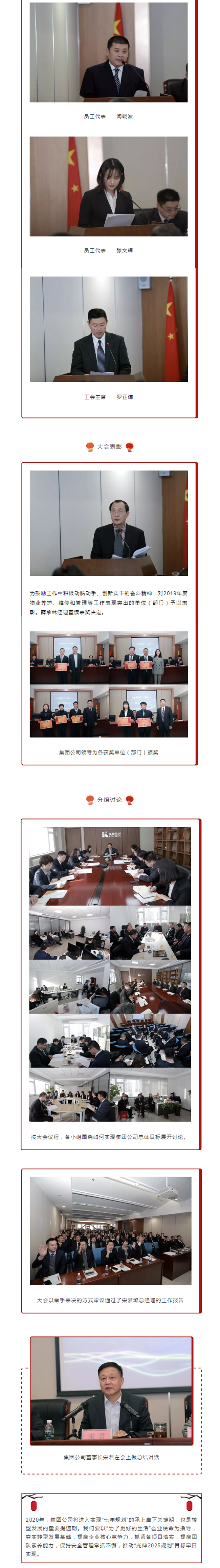万赢娱乐(中国区) - 官方网站