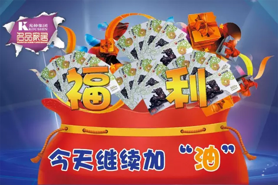 万赢娱乐(中国区) - 官方网站