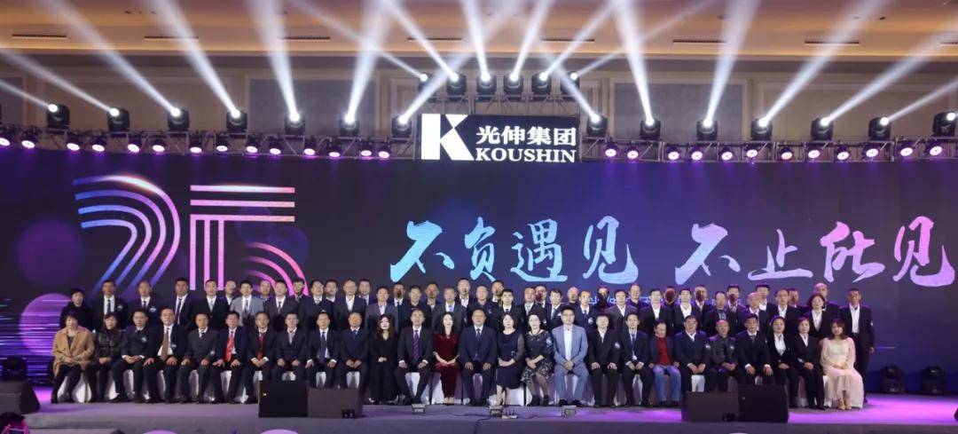 万赢娱乐(中国区) - 官方网站