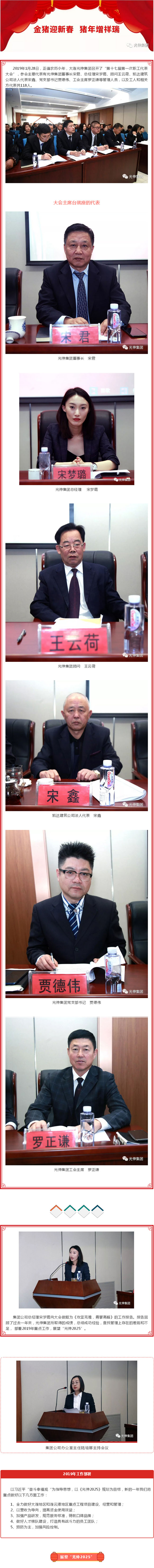 万赢娱乐(中国区) - 官方网站