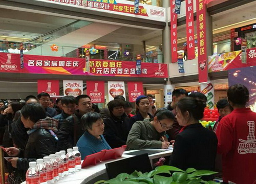 万赢娱乐(中国区) - 官方网站