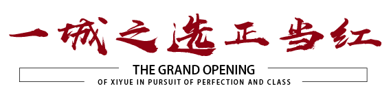 万赢娱乐(中国区) - 官方网站