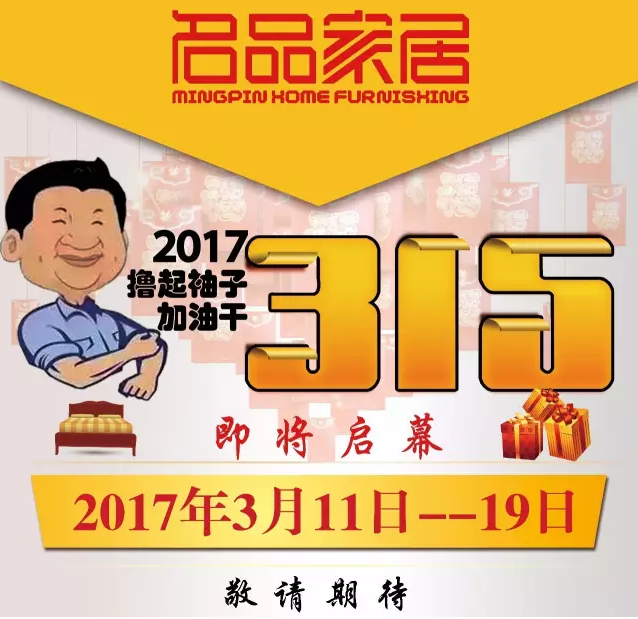 万赢娱乐(中国区) - 官方网站