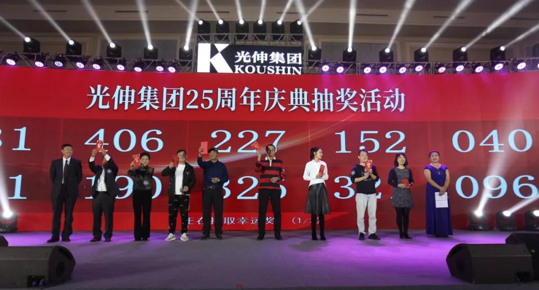 万赢娱乐(中国区) - 官方网站