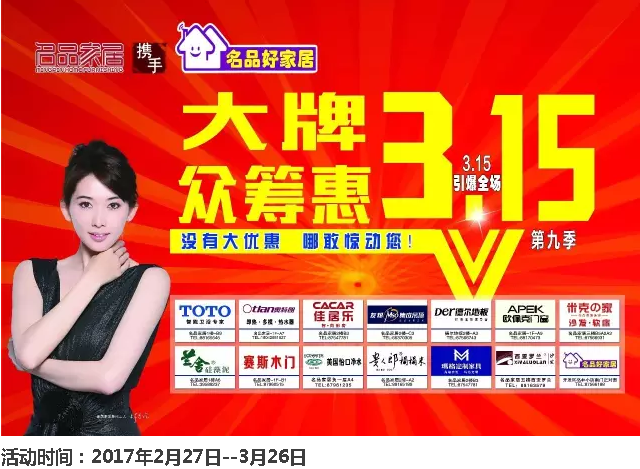 万赢娱乐(中国区) - 官方网站