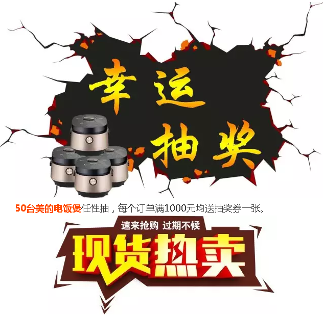 万赢娱乐(中国区) - 官方网站