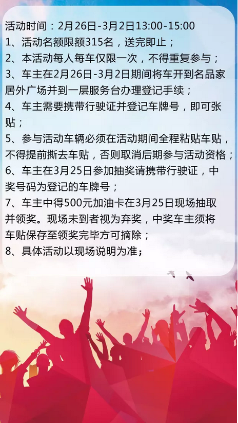 万赢娱乐(中国区) - 官方网站