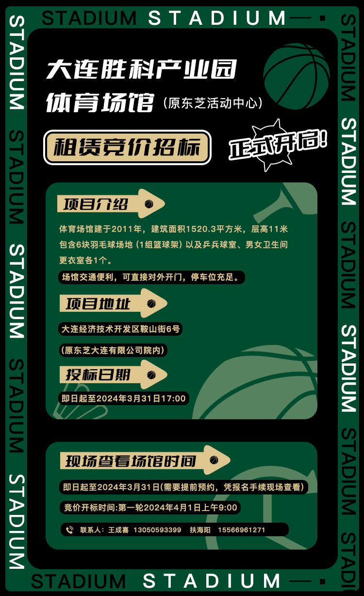 万赢娱乐(中国区) - 官方网站