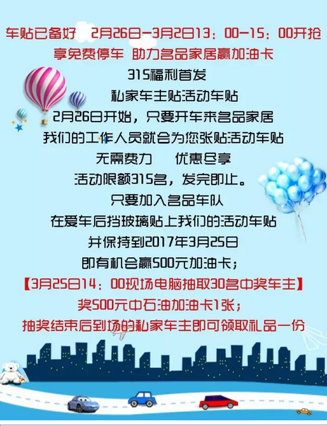 万赢娱乐(中国区) - 官方网站