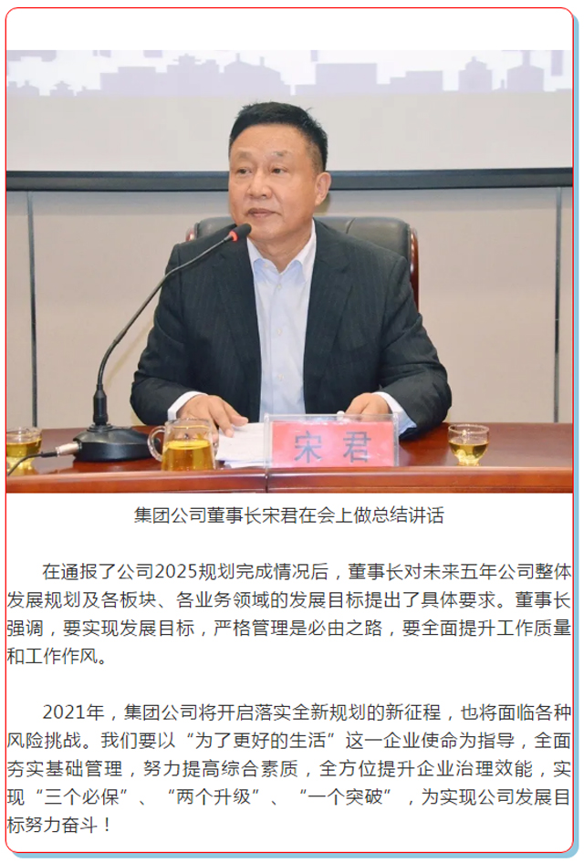 万赢娱乐(中国区) - 官方网站