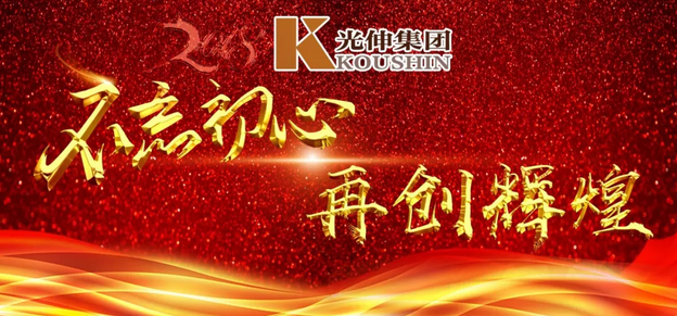 万赢娱乐(中国区) - 官方网站