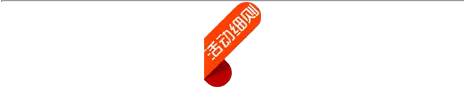 万赢娱乐(中国区) - 官方网站