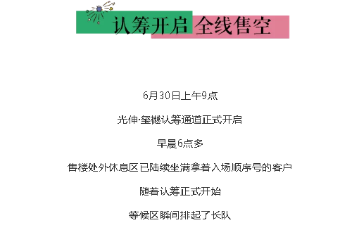 万赢娱乐(中国区) - 官方网站
