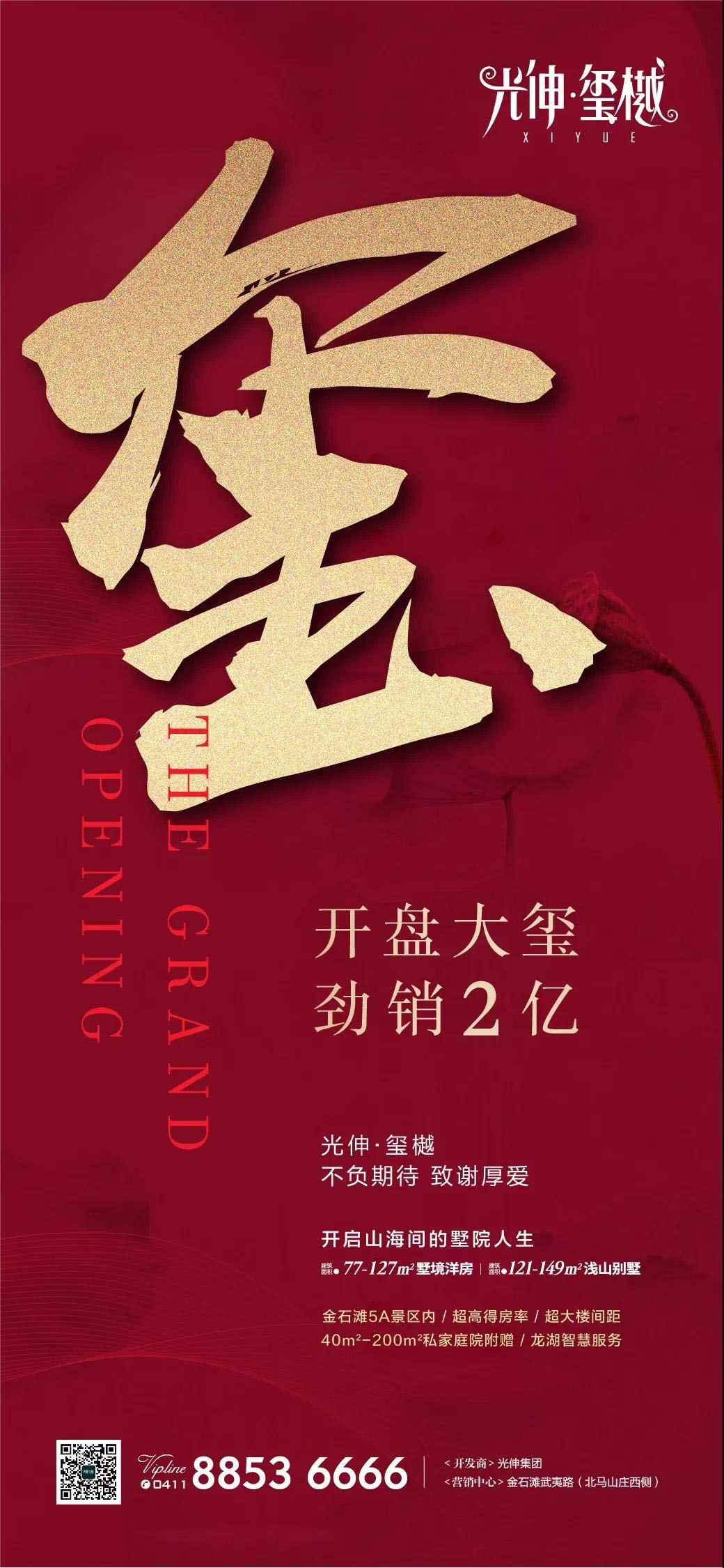 万赢娱乐(中国区) - 官方网站