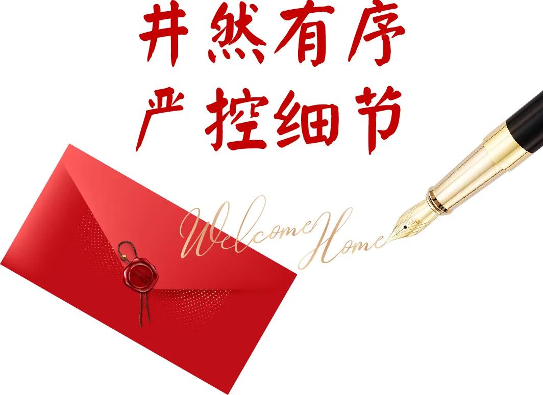 万赢娱乐(中国区) - 官方网站