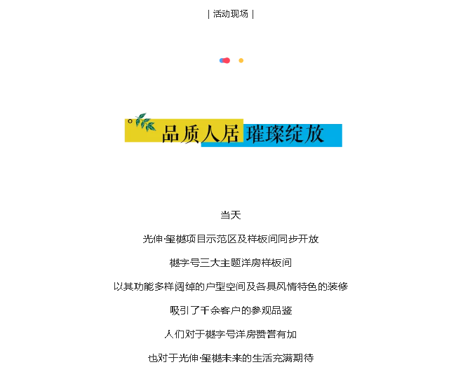 万赢娱乐(中国区) - 官方网站