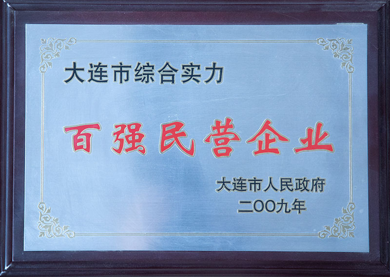 万赢娱乐(中国区) - 官方网站