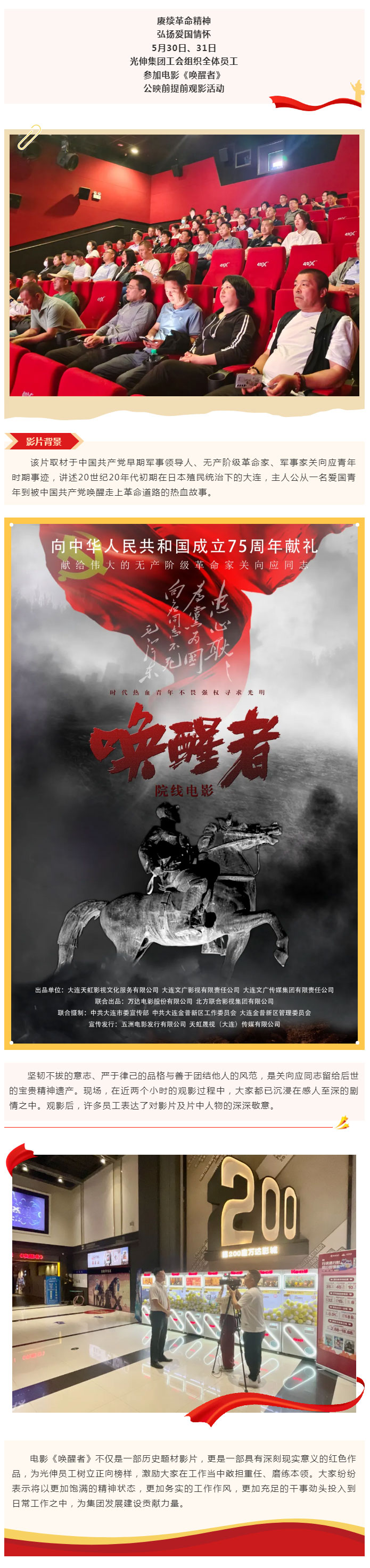 万赢娱乐(中国区) - 官方网站