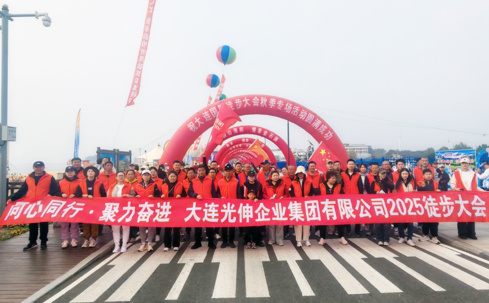 万赢娱乐(中国区) - 官方网站